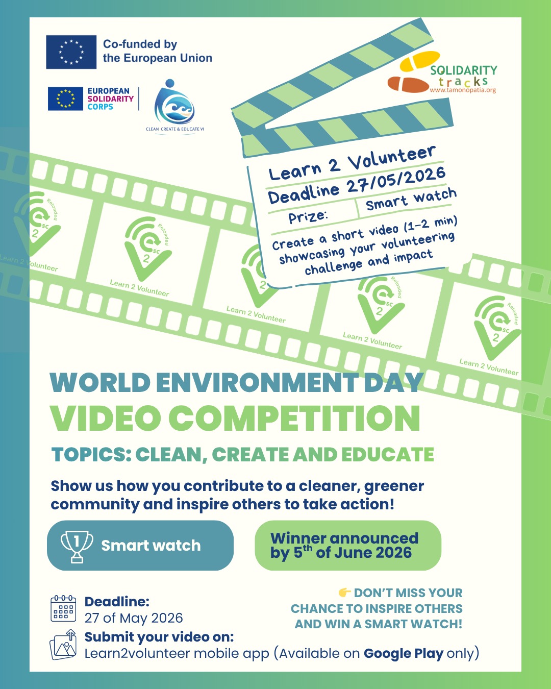 World Environment Day Video Competition 